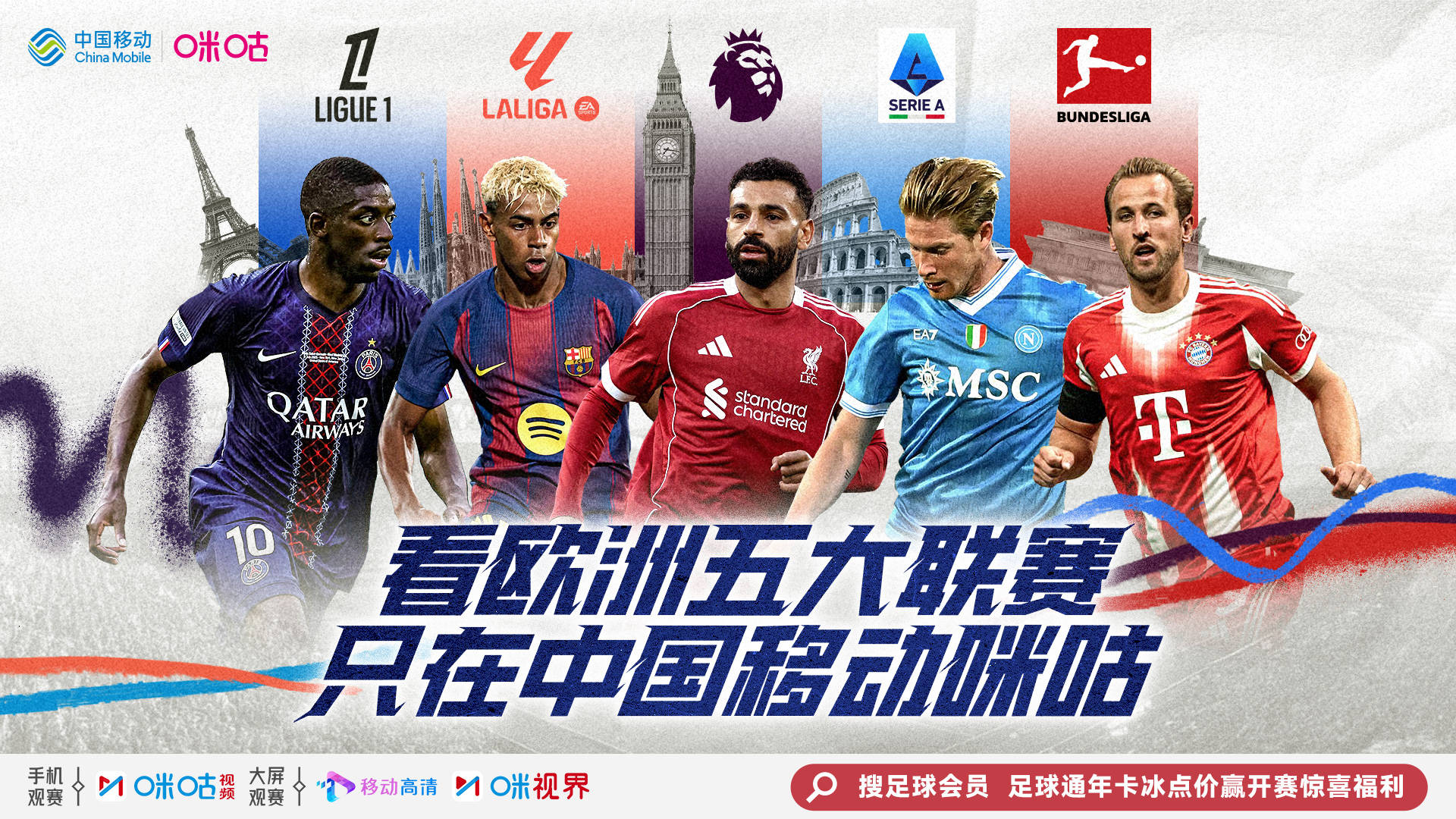 英超国际比赛日走向成谜，广州队回应争议，震撼外界，年轻球员得到机会的简单介绍