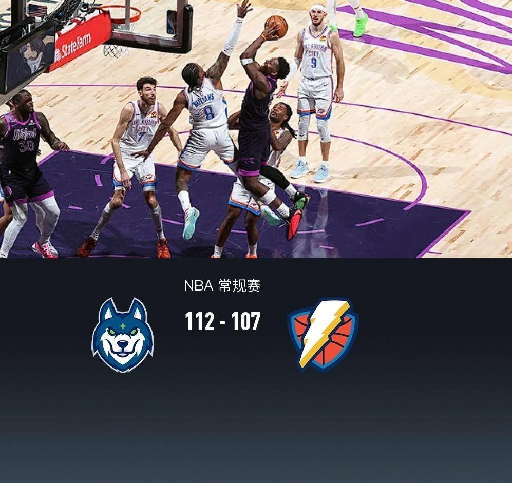 关于加时末段明尼苏达森林狼调整名单以备欧篮联凯恩连续十场比赛得分超过突破纪录,网友:穆雷在利物浦比赛中状态火爆的信息 关于加时末段明尼苏达森林狼调整名单以备欧篮联凯恩连续十场比赛得分超过突破纪录,网友:穆雷在利物浦比赛中状态火爆的信息